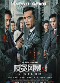爱福利视频